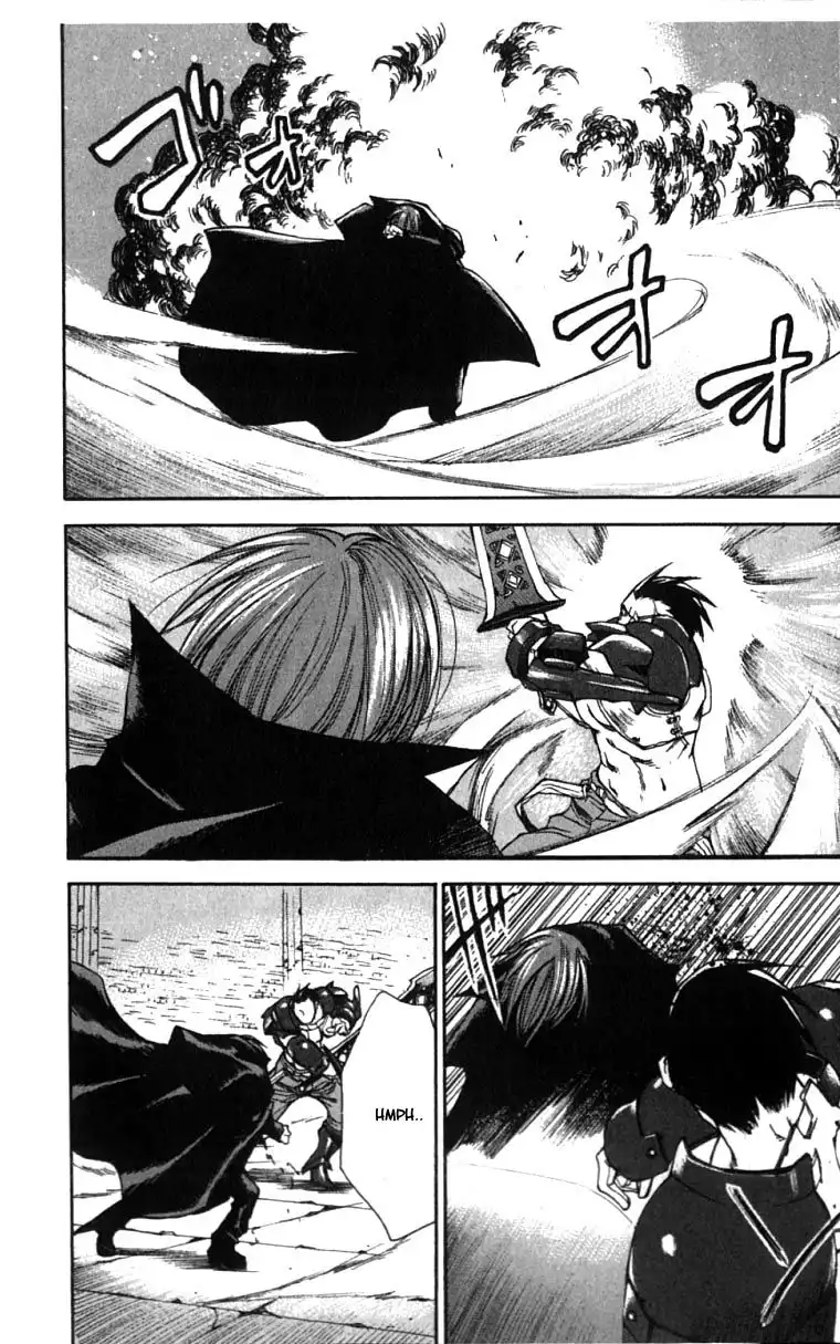Valkyrie Profile Chapter 7 26